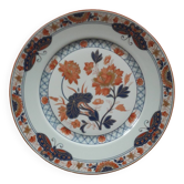 Haviland Limoge plate