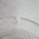 Applique vintage 1970