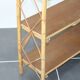 Storage cabinet bookcase shelf in vintage rattan 1970