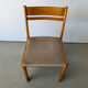 Série de 5 chaises design en orme massif vintage des années 80