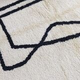 Moroccan Berber wool rug 252 x 175 cm