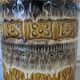 Grand vase west Germany