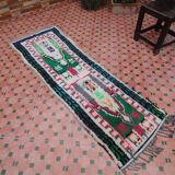 Runner Azilal 200 x 64 cm