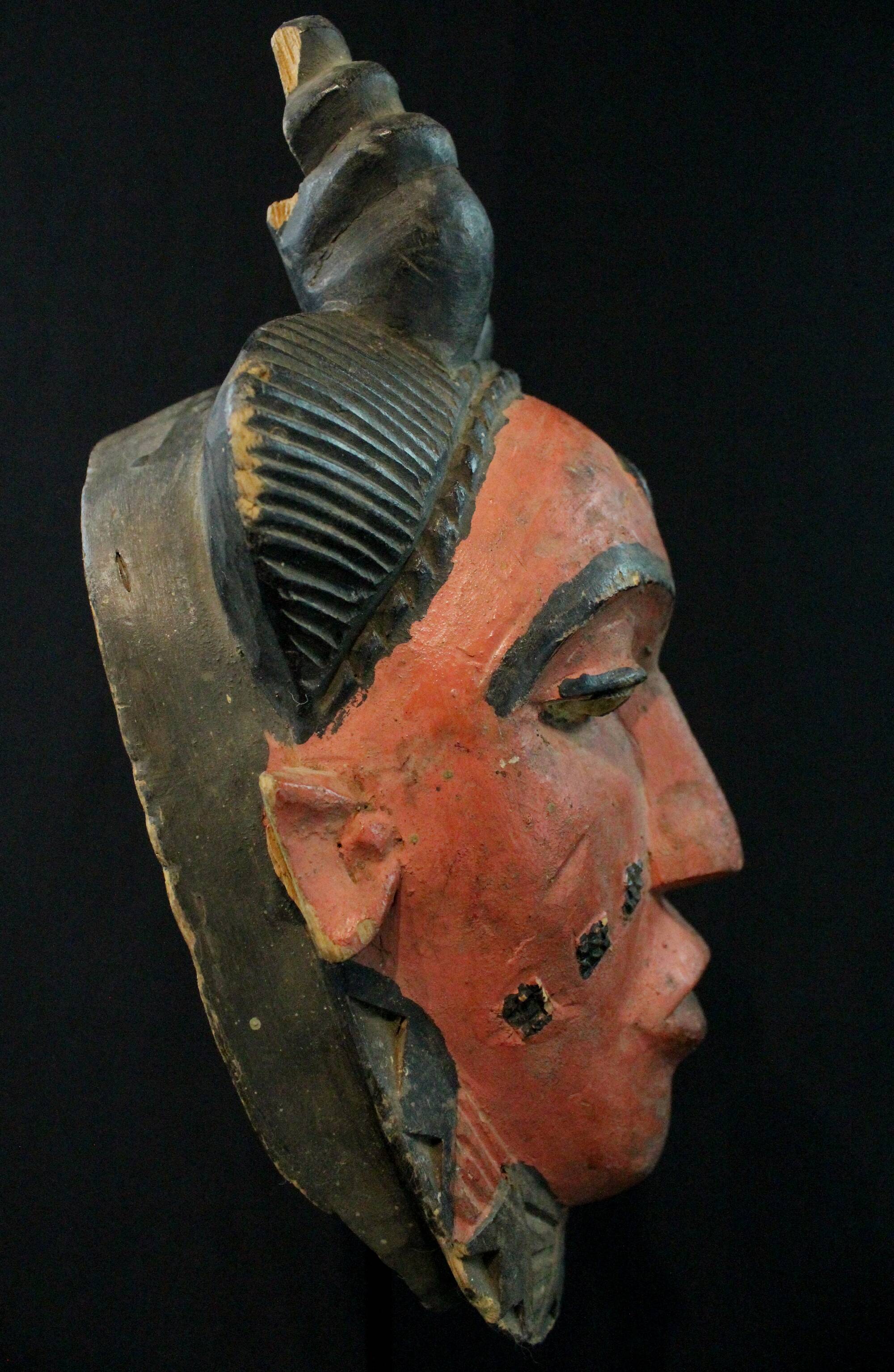 Art Africain - Authentique Masque Passeport de Protection Baoulé - 27 cm