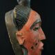 African Art - Authentic Baoulé Protective Passport Mask - 27 cm