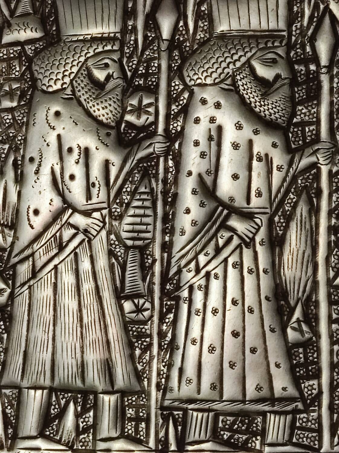 Vintage Persian Tray