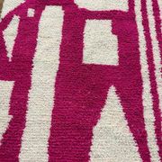 Wool rug 250cm x 150cm