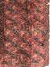 Carpet 19th century former Turkmen Ersari handmade 205 X 288 CM