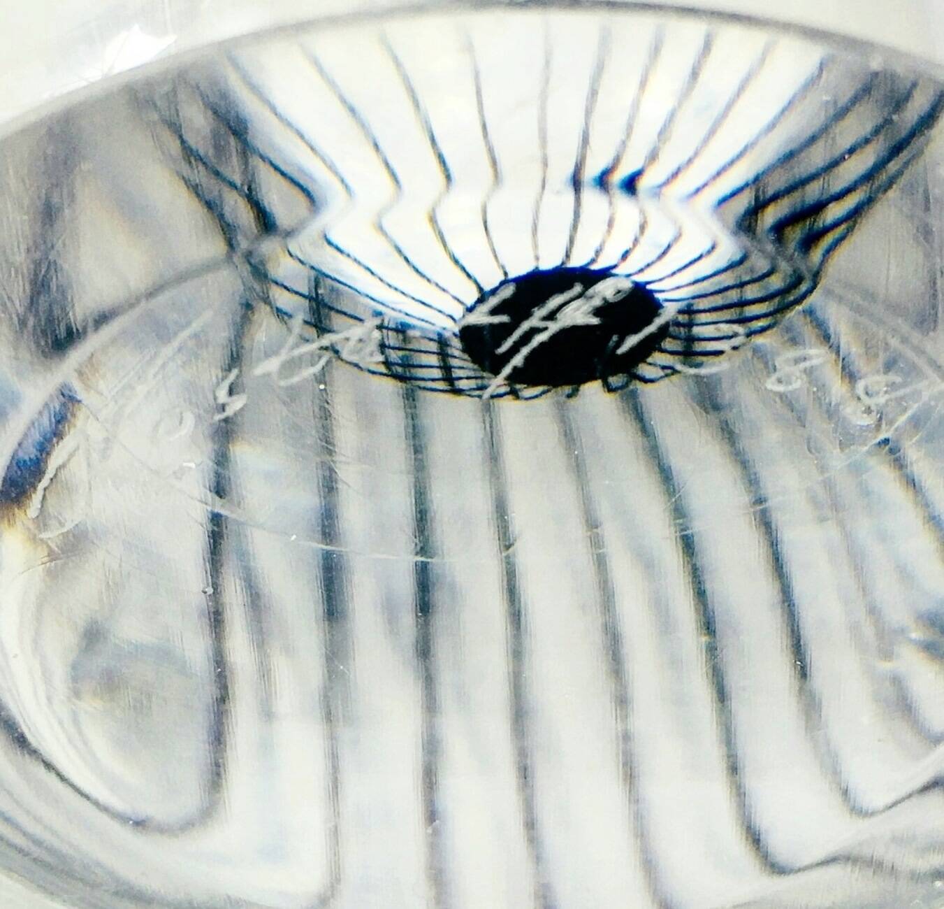 Mid Century Scandinavian Striped Glass Vase, V. Lindstrand for Kosta, 1950s