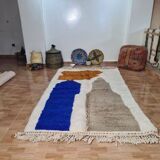 Tapis azilal 250cmx150cm