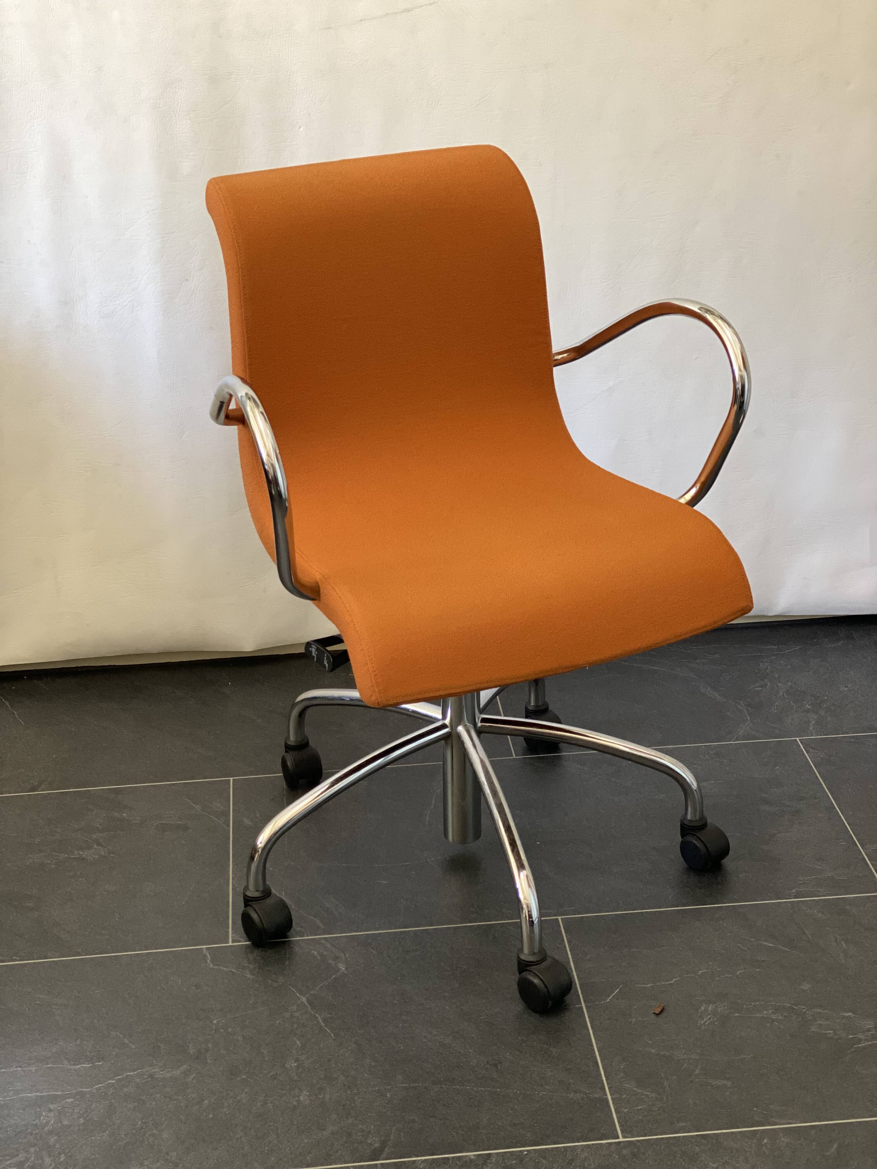 Gerard Van Den Berg for Lensvelt Swivel Office Chair