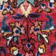 Iranian wool rug - Handmade - 274x158cm
