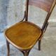 Fischel bistrot chair N°7273, wooden seat, circa 1930