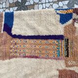 Authentic Moroccan Berber Rug 150/250cm