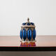 Centrotavola Large Royal Sheffield Collection Blue Service Jar 1950’s