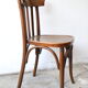 Chaise bistrot, bois, Mahieu