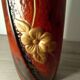 Roll vase attributed to the Montjoye Legras factory.