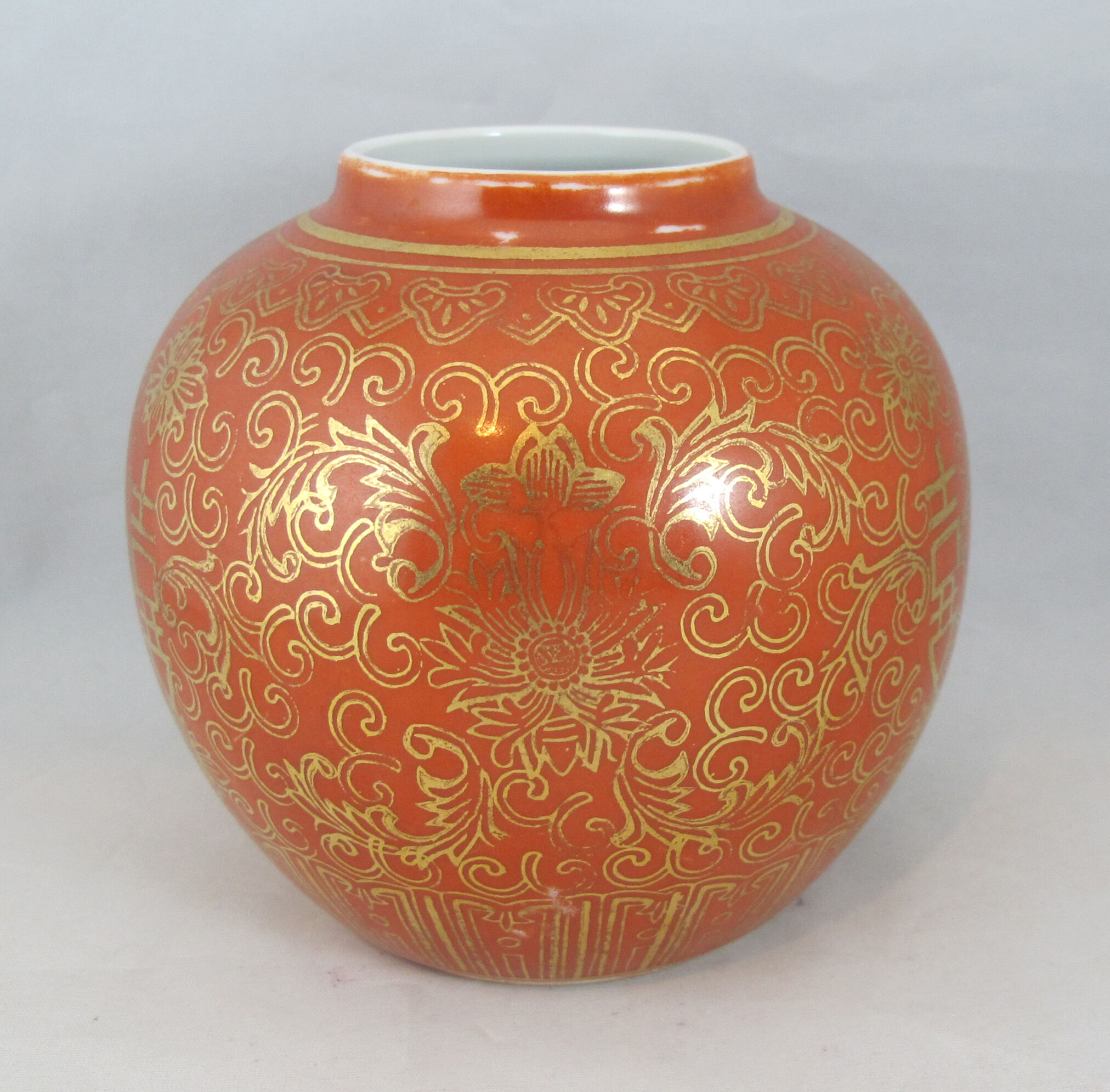 Chinese pot vase