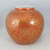 Chinese pot vase