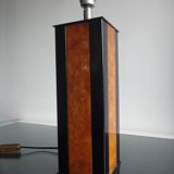 1970s elm magnifying glass table lamp
