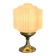 Art Deco lamp from the 1930s with an opaline globe featuring a pink flower.