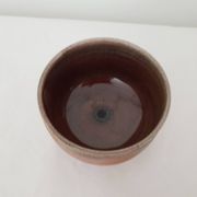 Signed ceramic bowl / cup (Pictogram to identify)