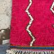 Artisanal Boujaad rug 200cm x 300cm