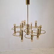 Mid Century Chandelier Designed by Sciolari, 1970's (2 available)