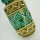 vintage bay keramik VASE relief pattern shades of green and beige