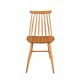 Chaise scandinave à barreaux 1950