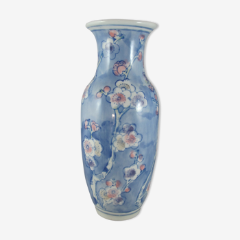 small Chinese porcelain vase