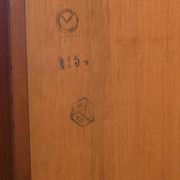 Book Case by Børge Mogensen for FDB Møbler 1960s