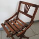 Chaise pliante thonet