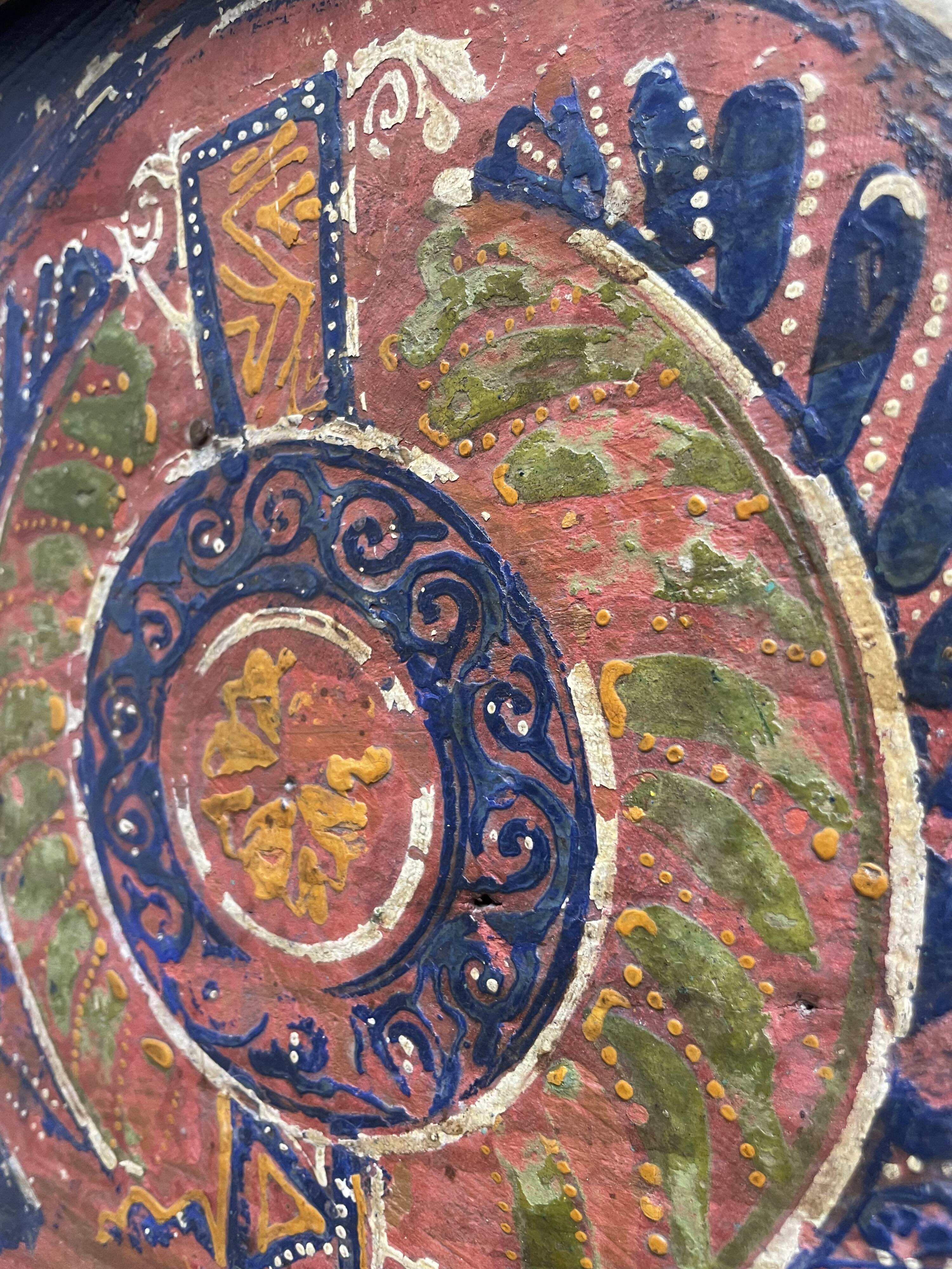 Coffre de mariage marocain polychrome années 50