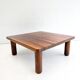 Italian walnut coffee table 1960s