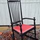 Wooden rocking chair / Fabric year 1967