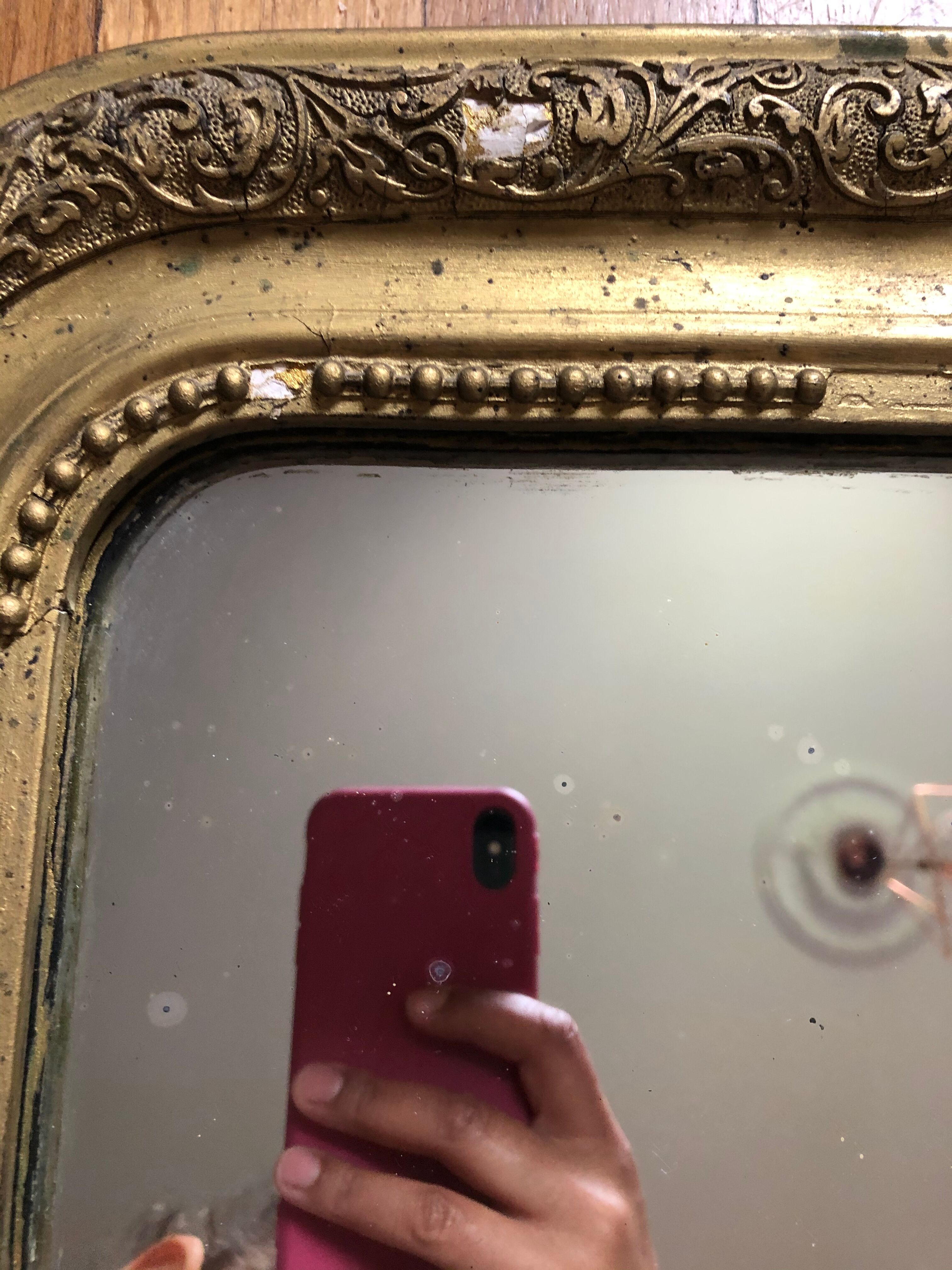 Vintage mirror - 58x47cm