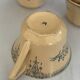 Iron earth tea cup St Amand - antique French earthenware with patina