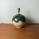 Pied de lampe 80’