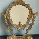 Ancient mirror psyche in bronze