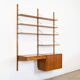 Double wall-unit by Poul Cadovius (Denmark, 1960s).
