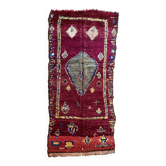 Boujad Purple Moroccan Rug - 341 x 145 cm
