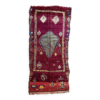 Tapis Marocain Violet Boujad - 341 x 145 cm