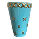 Saint Clément vase from the 1940s.