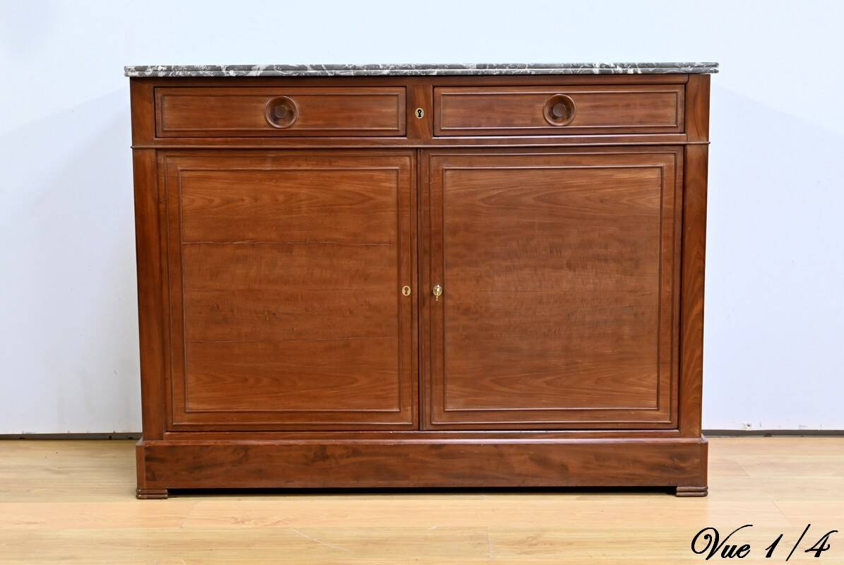 Mahogany City Buffet – Late 19th Century