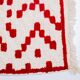 Tapis marocain en laine 250cmx150cm