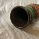 West Germany Vase - Bay Keramik 630 25 - Fat Lava