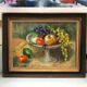 Painting, oil on canvas, still life, fruit cup, signed Pesnelle