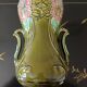 Vase Gustave de Bruyn