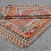 Oriental Kilim Rug Shiraz Gashgai Antique: 1.50 X 2.85 Metres